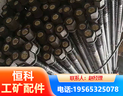 邢台左旋螺纹锚杆
