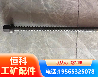 邢台右旋螺纹锚杆